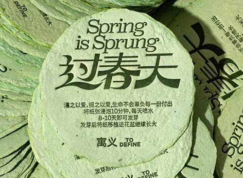 O1CN01qetX9m1snwmeG5C51_!!281215812.png_ 拷贝.jpg