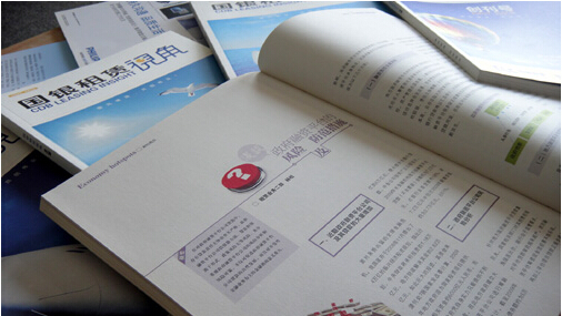期刊28圈平台.jpg